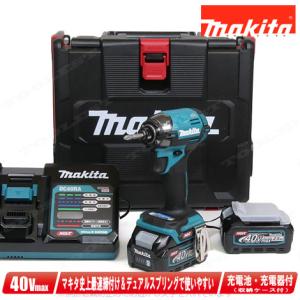 マキタ　40Vmax 充電式インパクトドライバ（青）TD002GRDX　Li-ion充電池(BL4025)2個　充電器(DC40RA)　ケース｜コーグストックス ヤフー店