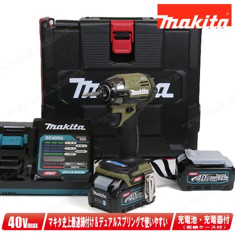マキタ　40Vmax 充電式インパクトドライバ（オリーブ）TD002GRDXO　Li-ion充電池(...