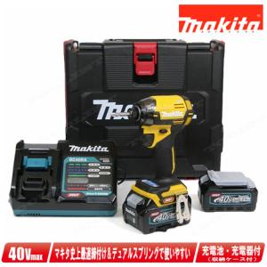 マキタ マキタ 40Vmax 充電式インパクトドライバ(オリーブ マキタ マキタ 40Vmax 充電式インパクトドライバ(オリーブ
