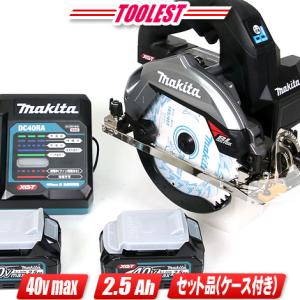 ✨マキタ 中古 HS002G マルノコ 165ｍｍ 36/40Ｖ 本体のみ✨うるま市田場✨ マキタ HS002GRDX 40Vmax【無線連動対応】充電式マルノコ 165mm ウエダ