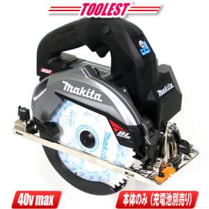 マキタ（makita） 40Vmax 165mm充電式丸のこ HS001G 収納ケース : コー