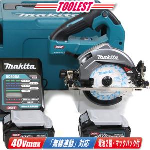 マキタ（makita） 40Vmax 165mm充電式丸のこ HS001G 収納ケース : コー