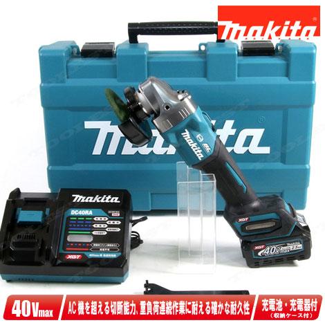マキタ　40Vmax　100mm 充電式ディスクグラインダ　GA001GRDX　Li-ion電池(B...
