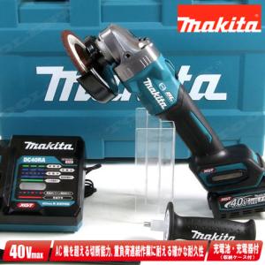 マキタ（makita） 40Vmax 充電式ディスクグラインダー 40V/4.0Ah 刃径 
