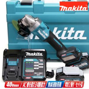 マキタ（makita） 【正規店】マキタ 充電式ディスクグラインダ