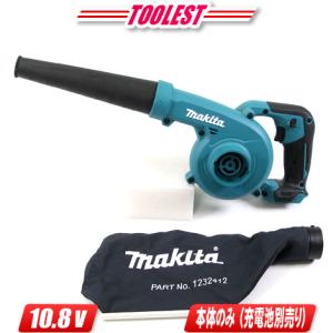 snow peak（スノーピーク） フィールドブロワ MKT-103 BL1860B DC18RF