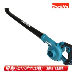 卓上集塵機 ヴァンスーサー LED付 2WAY : テンダンスヤフー店 - 通販