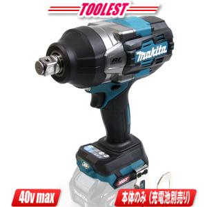 マキタ（makita） 40Vmax インパクトレンチ TW004GZ 本体のみ（充電池