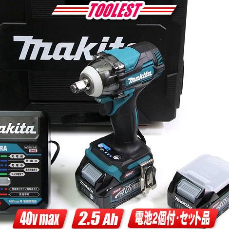 マキタ　40Vmax　充電式インパクトレンチ　TW004GRDX　Li-ion充電池(BL4025)...