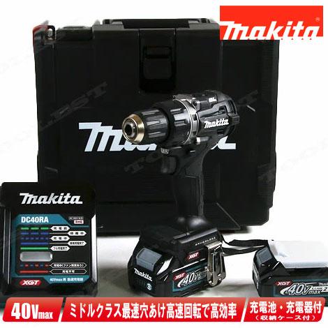 マキタ　40Vmax　充電式ドライバドリル（黒）DF002GRDXB　Li-ion充電池(BL402...