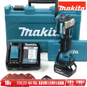 マキタ(Makita) 充電式マルチツール 18V6Ah バッテリ・充電器・ケース付 TM52DRG (D4446ktwxY) マキタ（makita） 18V 充電式マルチツール TM52D 収納ケース : コー