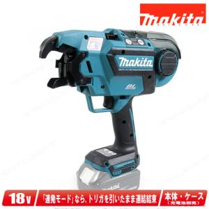 ハイコーキ　ヒートガン 71iozIckCeL._AC_UF1000,