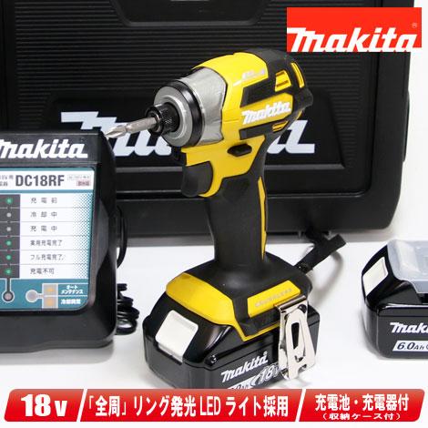 マキタ　18V　充電式インパクトドライバ　TD173DGXFY　6.0Ah Li-ion電池(BL1...