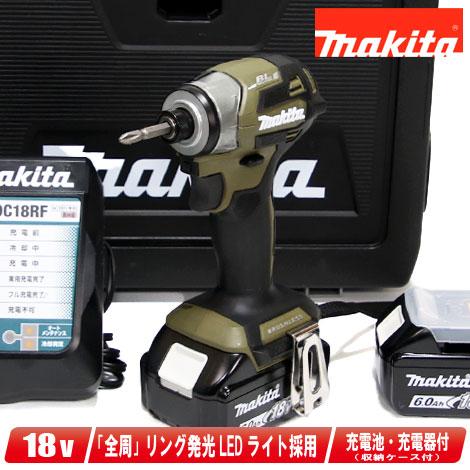 マキタ　18V　充電式インパクトドライバ　TD173DRGXO　6.0Ah Li-ion電池(BL1...