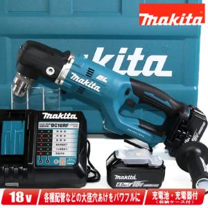 HiKOKI（ハイコーキ） 18V コードレスドライバドリル DS18DE(2XPZ