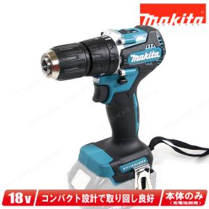 電動ドライバドリル　マキタ Amazon | マキタ Makita 対応 コードレス ドリルドライバー 充電式