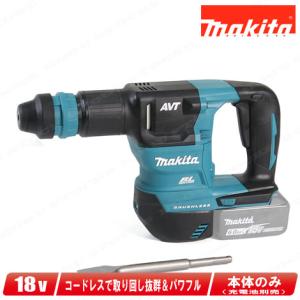 マキタ HK180DZK 18V 充電式ケレン 本体のみ : パワーツール マキタ HK180DZK 18V 充電式ケレン 本体のみ : パワーツール
