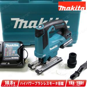 美品 マキタ 充電式ジクソー JV103DSH 10.8V/1.5Ah バッテリ×1 急速充電器 付属品付 ハイパワーブラシレスモータ搭載 makita 苫小牧西店 マキタ（makita） 【正規店】 充電式ジグソー 10.8v JV103DSH : マキタ