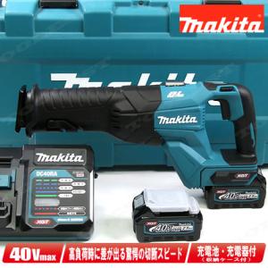 ★値下げ★ マキタ makita JR002GRDX レシプロソー40Vmax セット品(本体・BL4025×2個・充電器)  未使用品 【ハンズクラフト宜野湾店】 マキタ（makita） 40Vmax 充電式レシプロソー JR002GRDX Li-ion電池