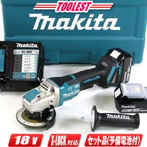 マキタ（makita） 18V 100mm 充電式ディスクグラインダ GA404DZN 本体 