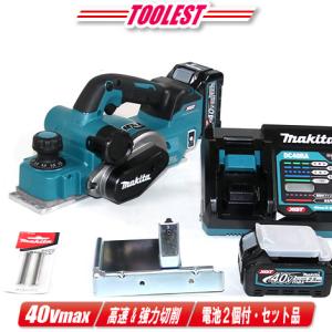 マキタ（makita） 18V 充電式かんな（高トルクタイプ） KP181DZ 本体