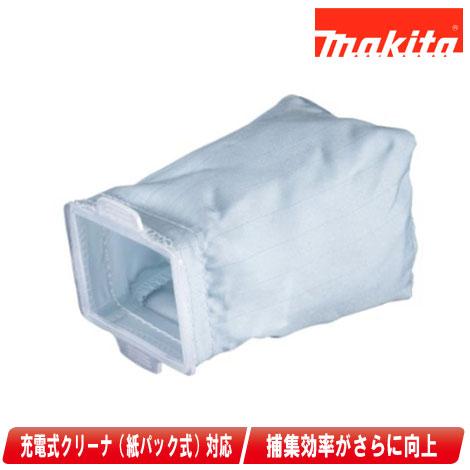 マキタ　充電式クリーナ（紙パック式）用　高機能ダストバック　A-74295　1枚入