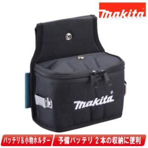マキタ（makita） 2ポケット家具用ポーチ A-73081 : コーグストックス