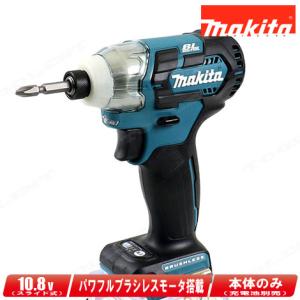 マキタ（makita） 10.8V 充電式インパクトドライバ（黒）TD111DZB 本体