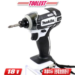マキタ（makita） 18V 充電式インパクトドライバ（黒）TD149DZB 本体