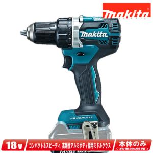 【中古】【店頭引取限定】 HiKOKI　 DS18DE 18v 13mm ドライバドリル　充電器・充電池ｘ2・ケース付 HiKOKI（ハイコーキ） HIKOKI（ハイコーキ）18V コードレスドライバ