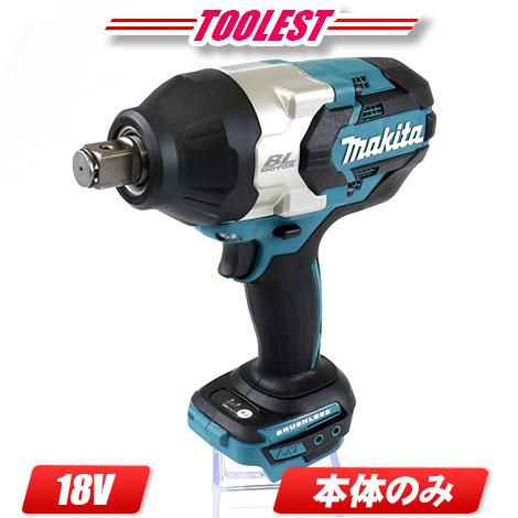 マキタ　18V　充電式インパクトレンチ　TW1001DZ　本体のみ（充電池・充電器・ケース別売）※セ...