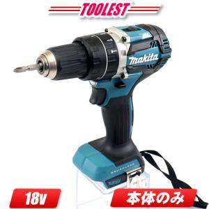 マキタ（makita） 7.2V ペンインパクトドライバ（黒）TD022DSHXB 1.5Ah