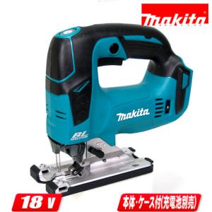 マキタ（makita） プラスチックケース （充電式ジグソー/JV182D