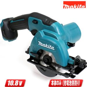 Makita - マキタ makita チップソー 一般木材用 外径85mm A-19118×6枚 Amazon | マキタ(Makita) チップソー 外径85mm 刃数20T 一般木工