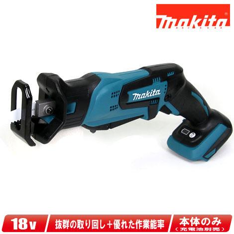 マキタ　18V　充電式レシプロソー（セーバソー）JR184DZ　本体のみ（充電池・充電器・ケース別売...