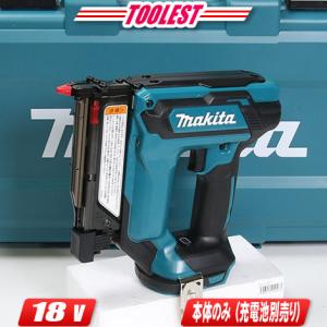 マキタ（makita） 18V 充電式ピンタッカ PT353DZK 本体のみ : プロの