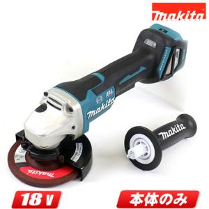 マキタ（makita） 18V 100mm 充電式ディスクグラインダ GA404DZN 本体 
