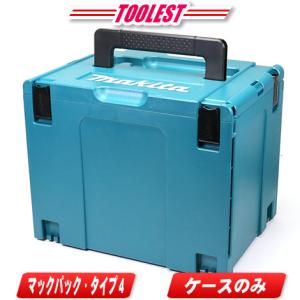マキタ（makita） 18V 125mm充電式（コードレス）ディスク