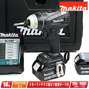 マキタ（makita） TP141D18V充電式4モードインパクトドライバTP141本体