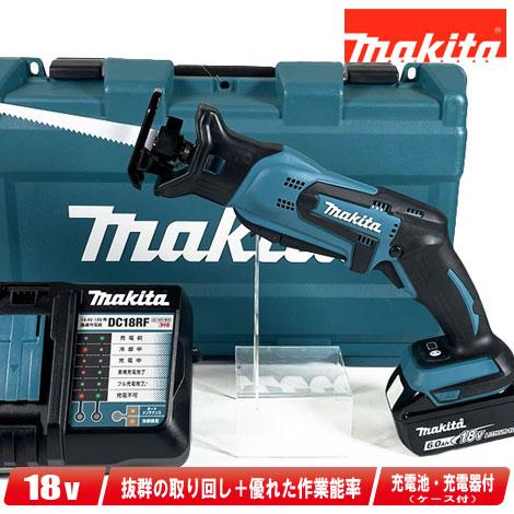 マキタ　18V　充電式レシプロソー　JR184DRG　6.0Ah Li-ion電池(BL1860B)...