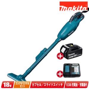 マキタ（makita） CL181FDZW 充電式クリーナー(掃除機) 18V(本体のみ