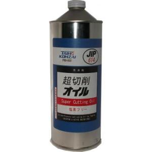 000114- 6本入り 超切削スプレー (4...の詳細画像2