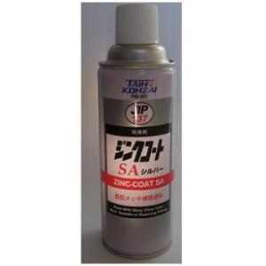 000137　24本入り　ジンクコートSA  (420ml)　　イチネンケミカルズ