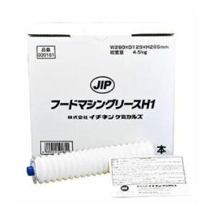フードマシングリース H1 400g 10本 N...の商品画像