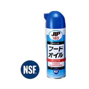 フードオイル 500ml (1本)有償サンプル(...の商品画像