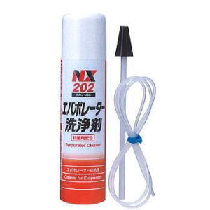 000202-24　エバポレーター洗浄剤　24本　180ml カーエアコン内部洗浄剤（抗菌剤配合）洗...