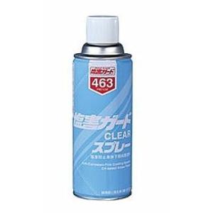 ワコーズ　ラスペネ　12本 ワコーズ ラスペネ 12本 業務用