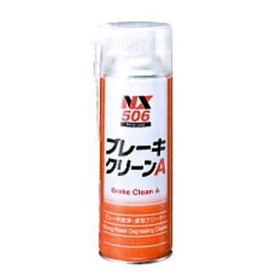 NX506ブレーキクリーンA 500ml 30本...の商品画像