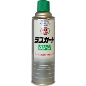 00129-6本入り ラスガードグリーン(480...の商品画像