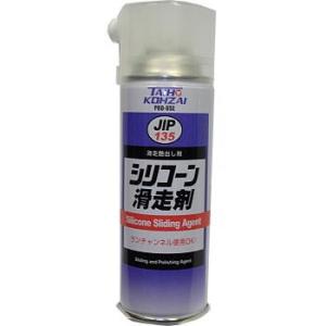 00135-24本入り シリコーン滑走剤(滑走艶...の商品画像